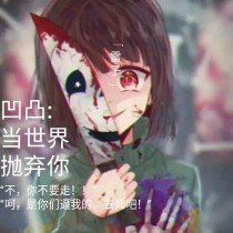 红桃视颏官方